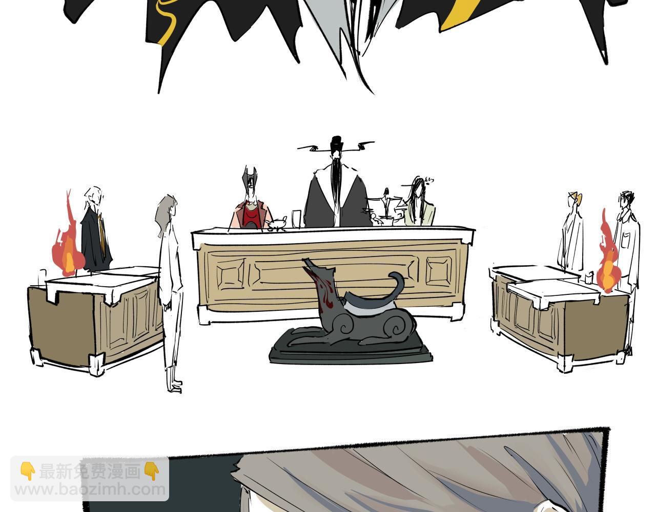 第97话  情关难断(1/6)-第104话