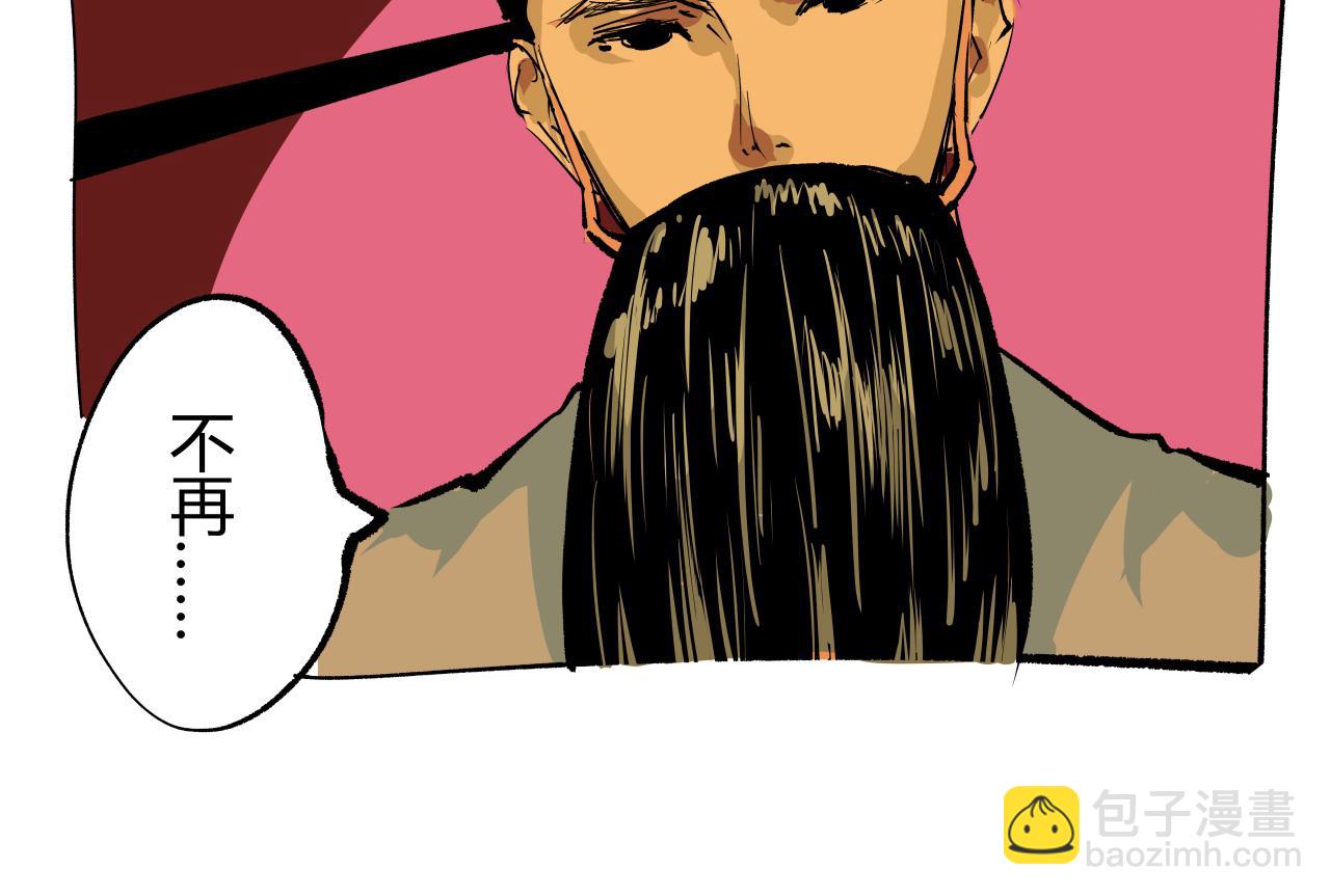 第99话 美好时代(1/12)-第106话