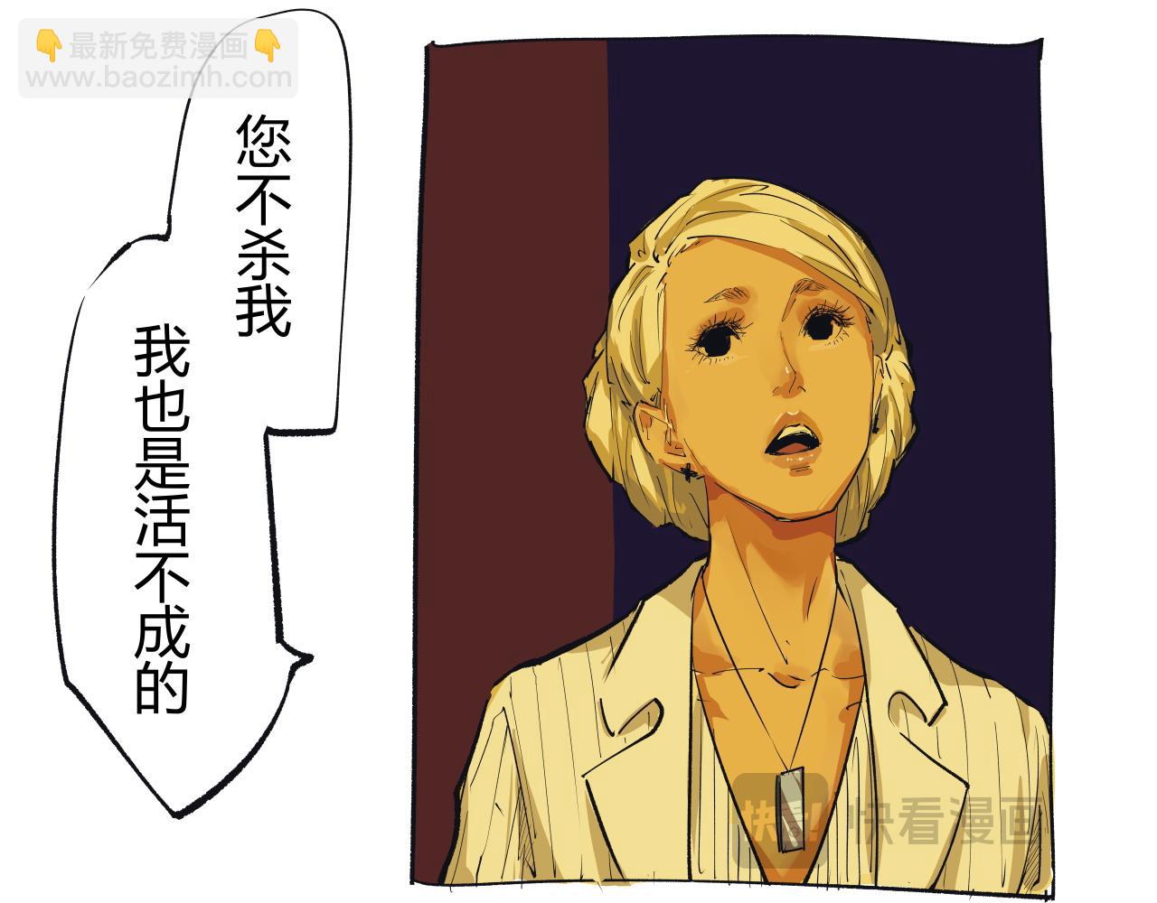 第99话 美好时代(1/12)-第106话