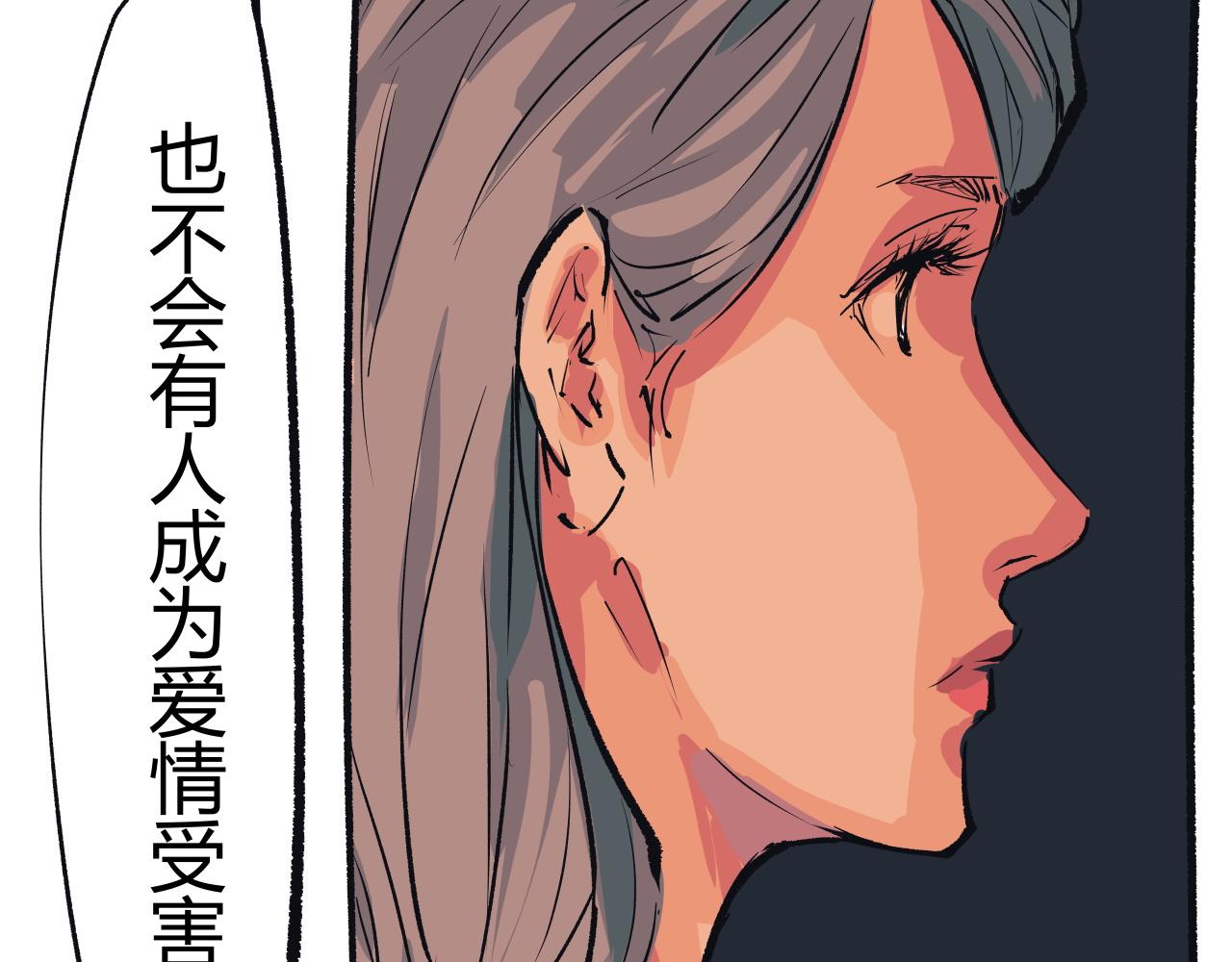 第99话 美好时代(1/12)-第106话