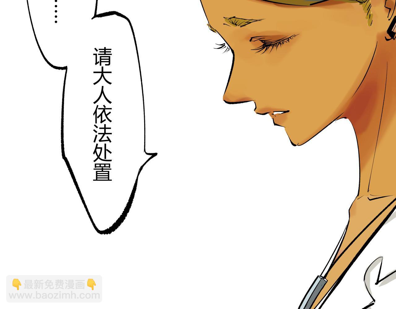 第99话 美好时代(1/12)-第106话