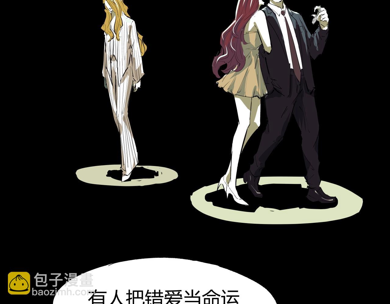 第99话 美好时代(1/12)-第106话