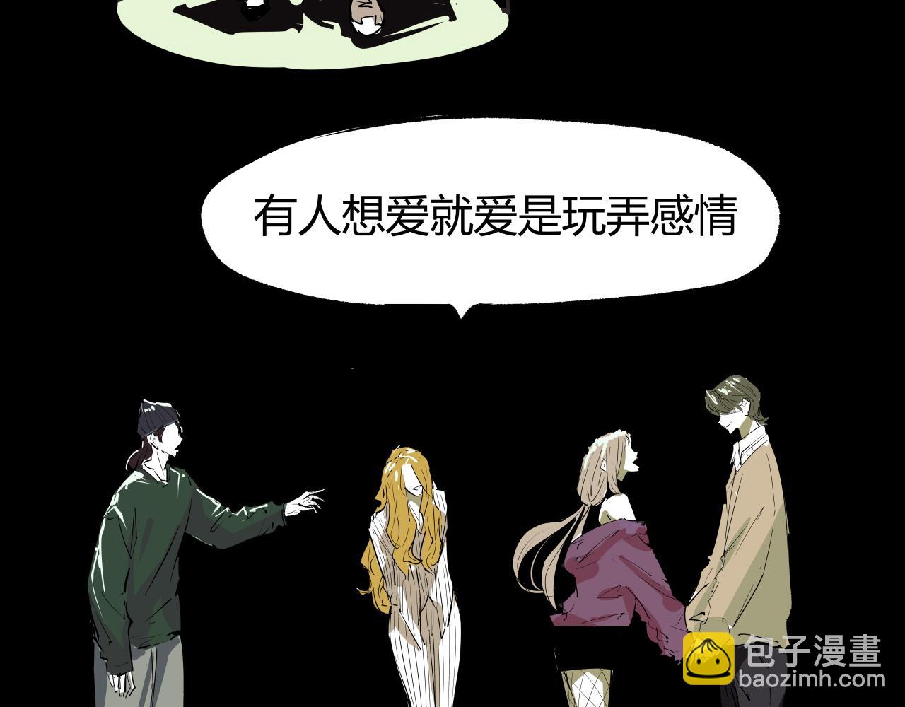 第99话 美好时代(1/12)-第106话