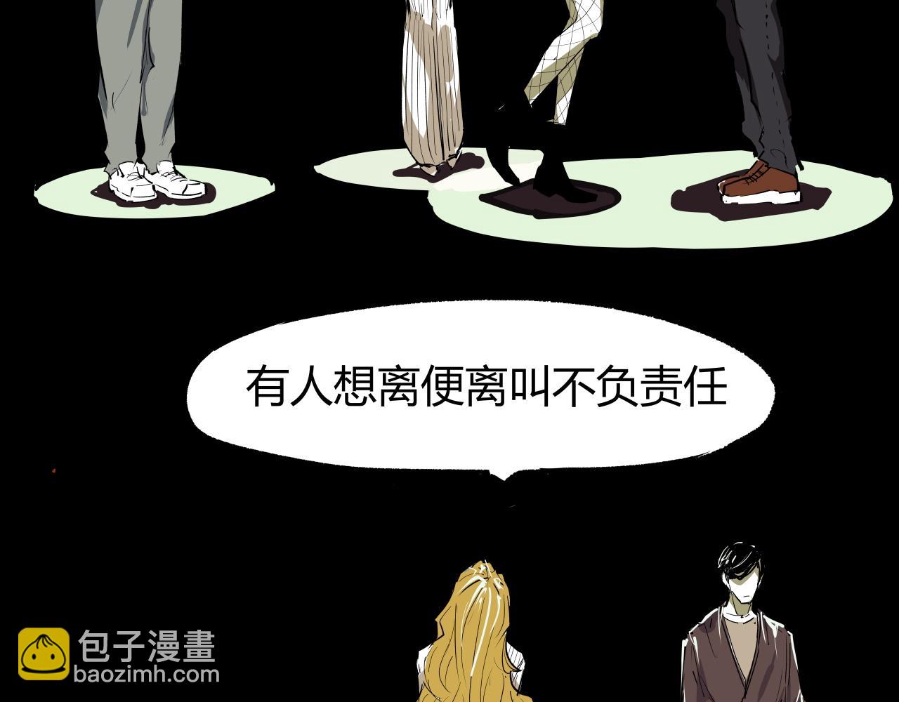 第99话 美好时代(1/12)-第106话