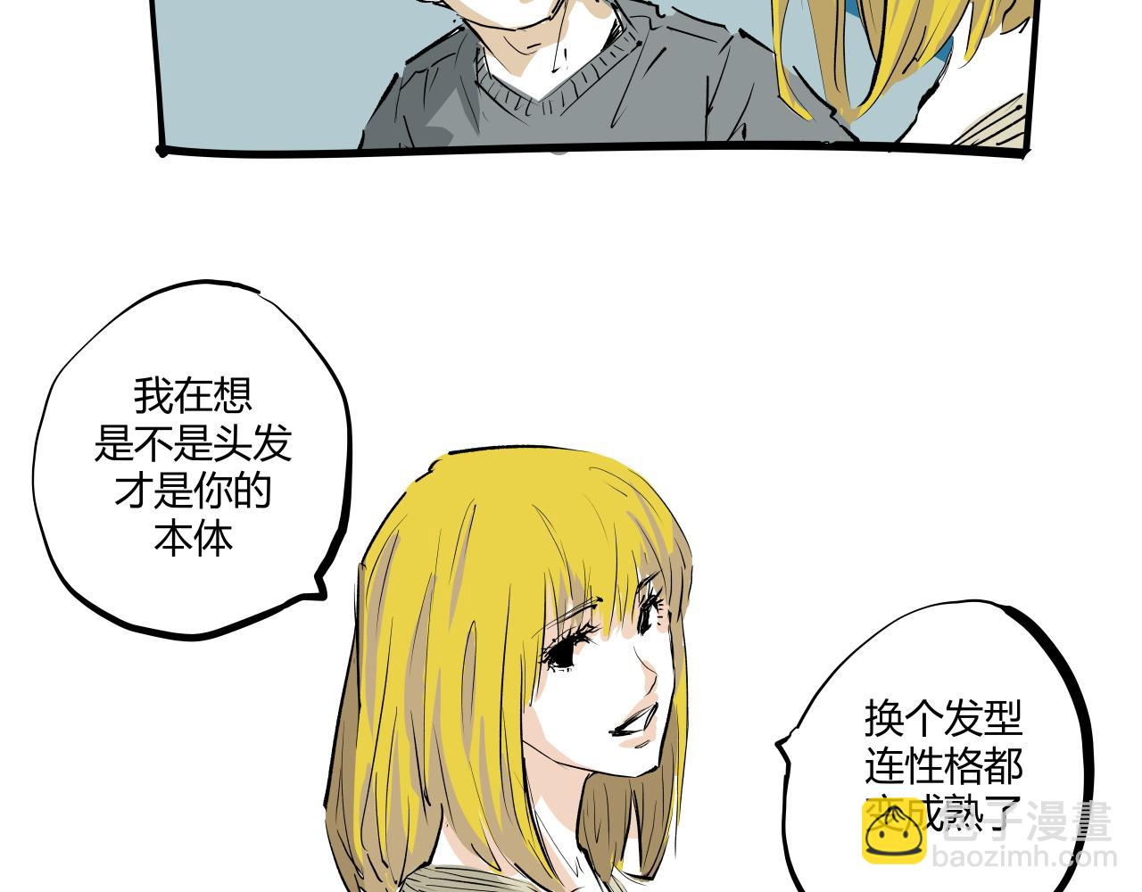 第101话 选择(1/7)-第108话