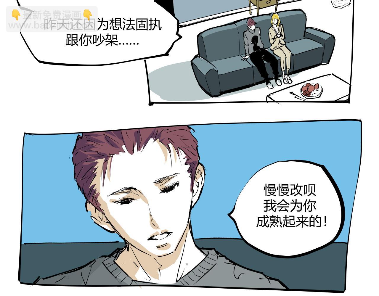 第101话 选择(1/7)-第108话