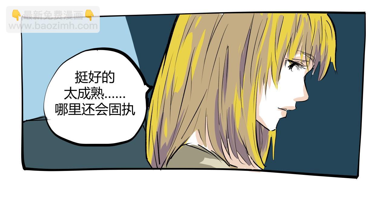 第101话 选择(1/7)-第108话