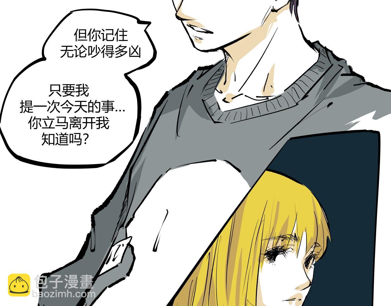 第101话 选择(1/7)-第108话