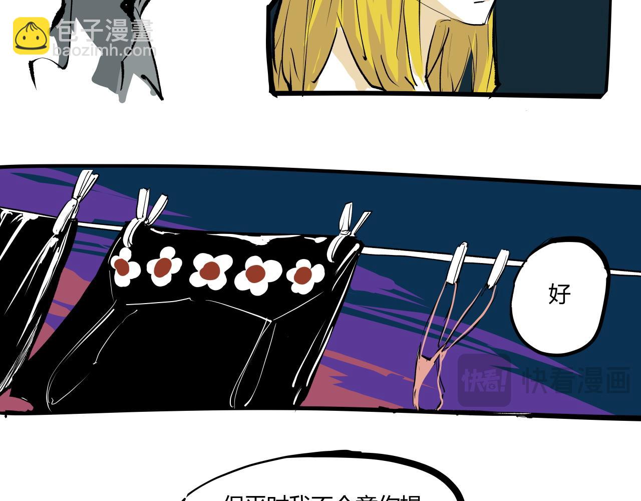 第101话 选择(1/7)-第108话