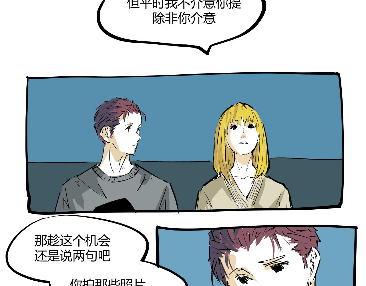 第101话 选择(1/7)-第108话