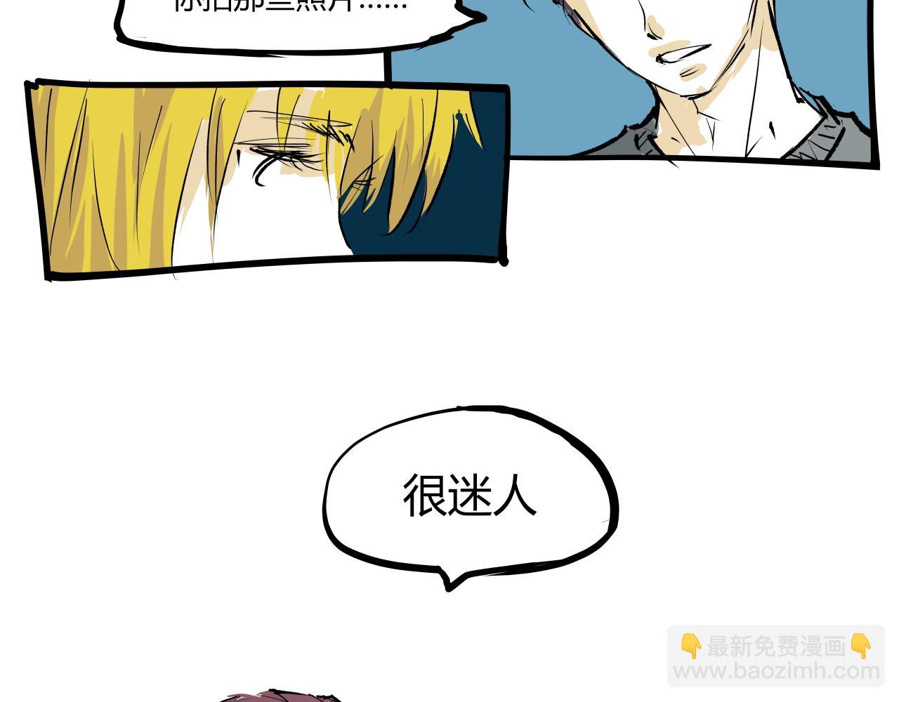 第101话 选择(1/7)-第108话