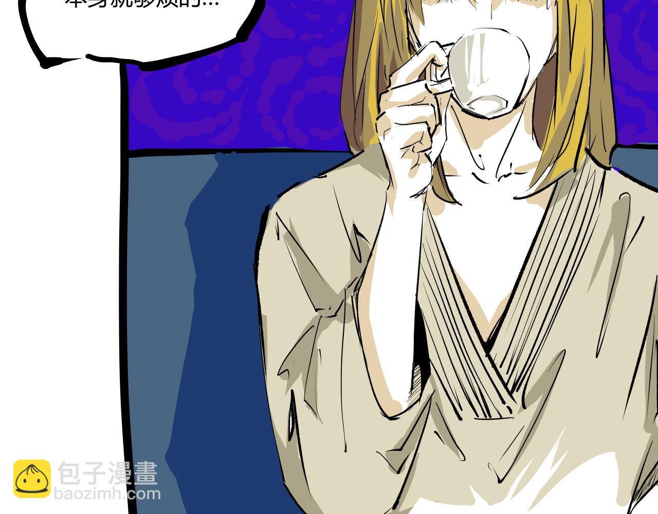 第101话 选择(1/7)-第108话