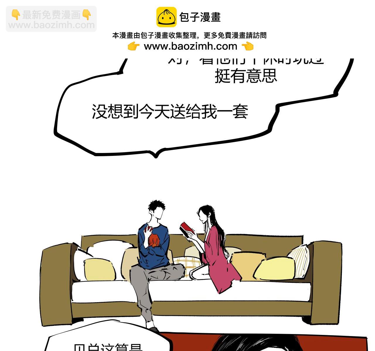 第101话 选择(1/7)-第108话