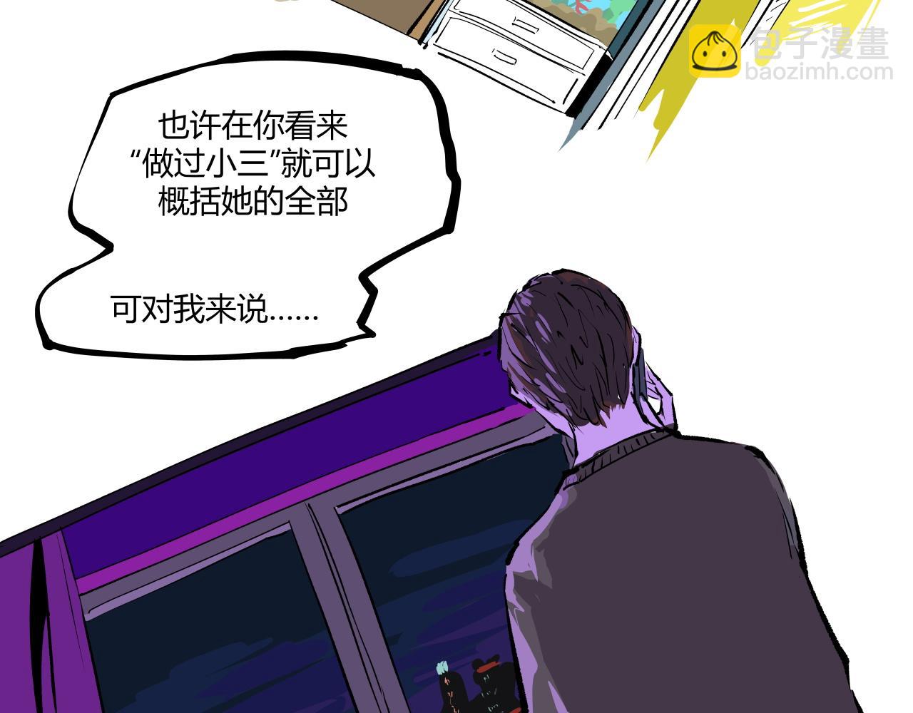 第101话 选择(1/7)-第108话