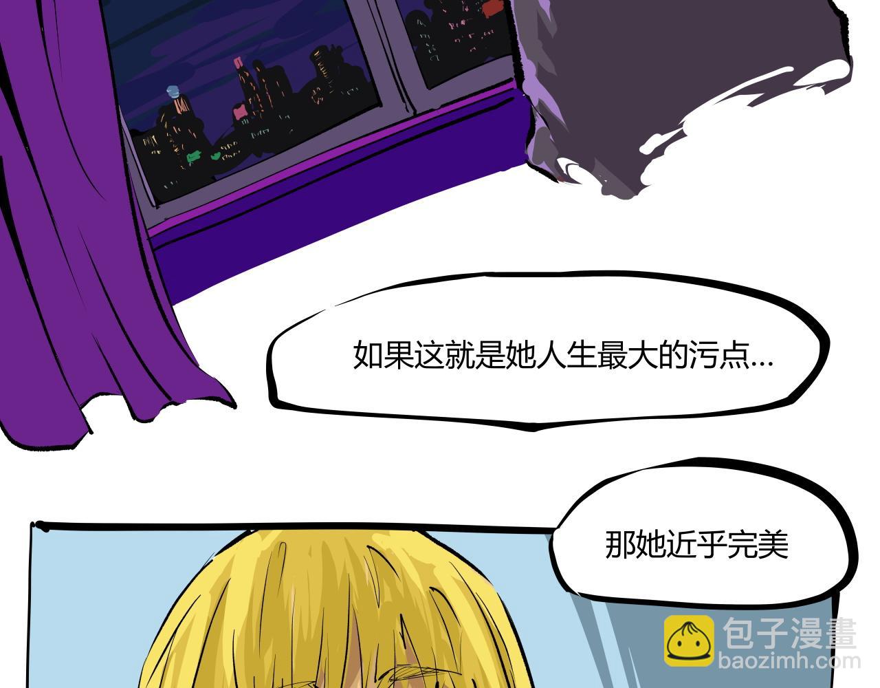 第101话 选择(1/7)-第108话