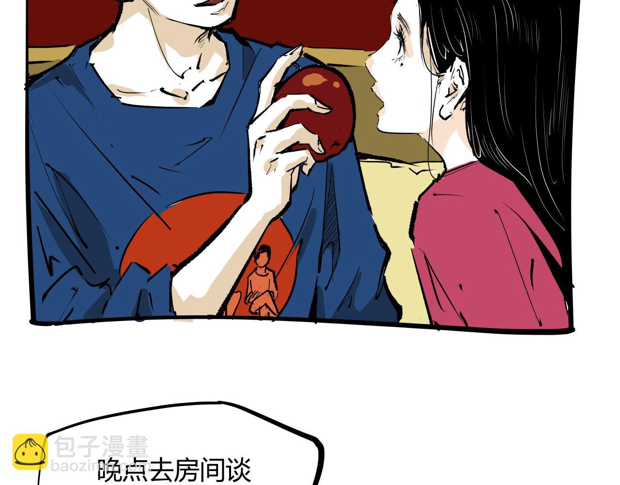 第101话 选择(1/7)-第108话