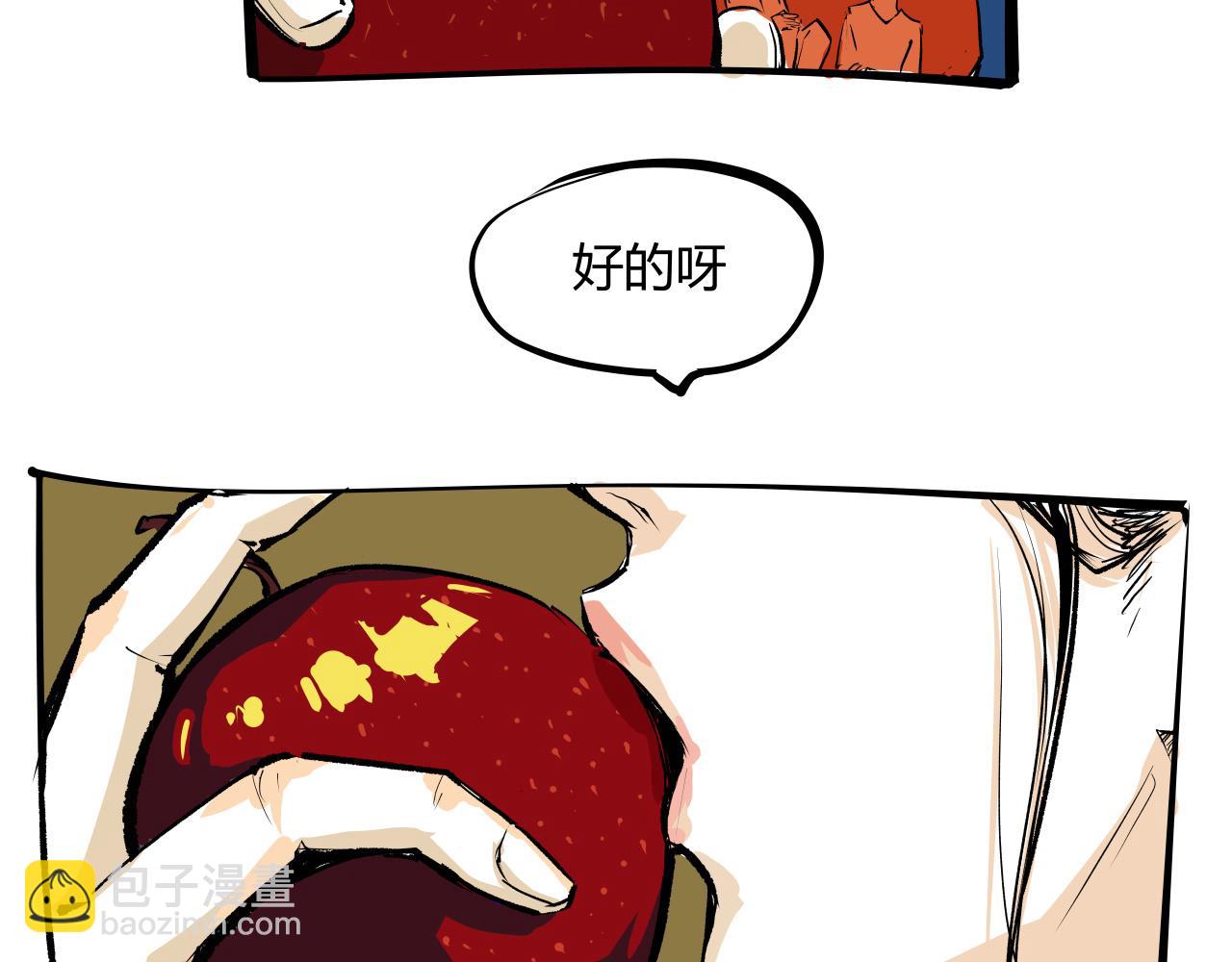 第101话 选择(1/7)-第108话