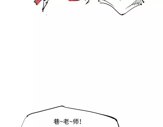 第12话 欺骗(1/5)-第12话