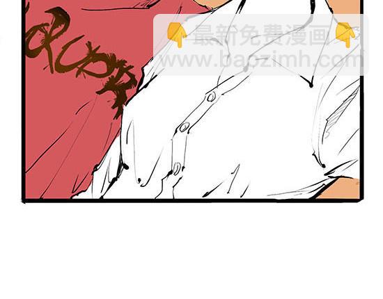 第12话 欺骗(1/5)-第12话