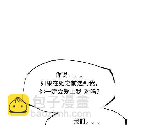 第12话 欺骗(1/5)-第12话