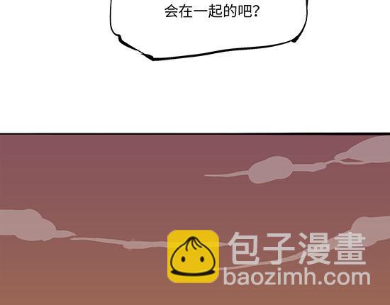 第12话 欺骗(1/5)-第12话