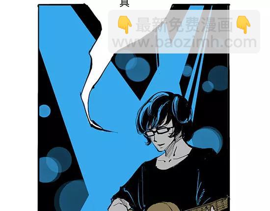 第12话 欺骗(1/5)-第12话