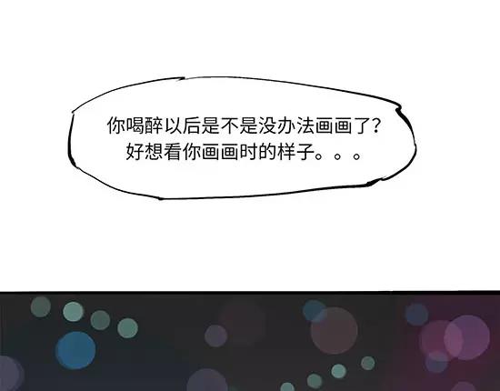 第12话 欺骗(1/5)-第12话