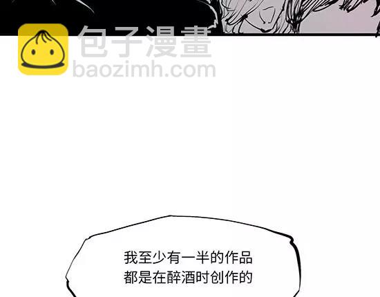 第12话 欺骗(1/5)-第12话