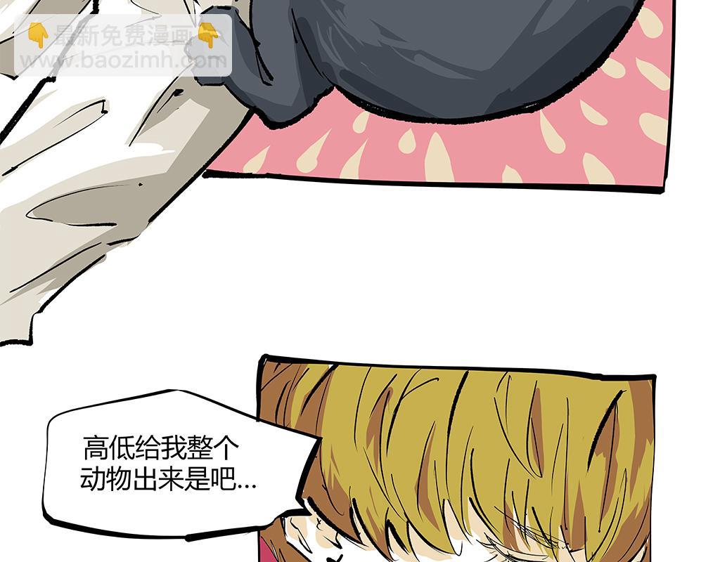 第102话 一念之间(1/9)-第110话