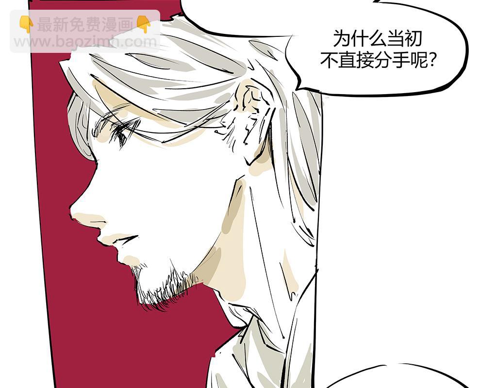 第102话 一念之间(1/9)-第110话