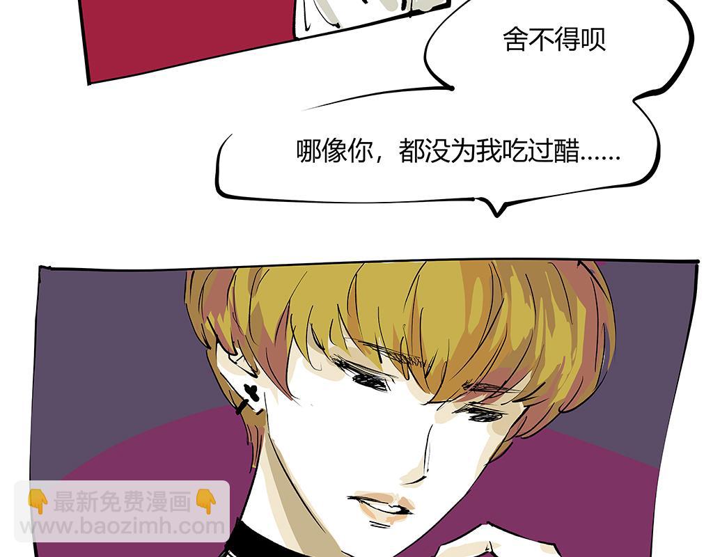 第102话 一念之间(1/9)-第110话