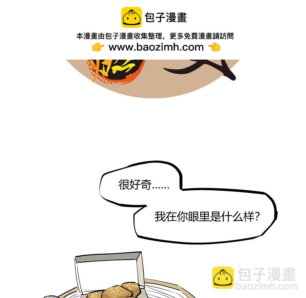 第102话 一念之间(1/9)-第110话