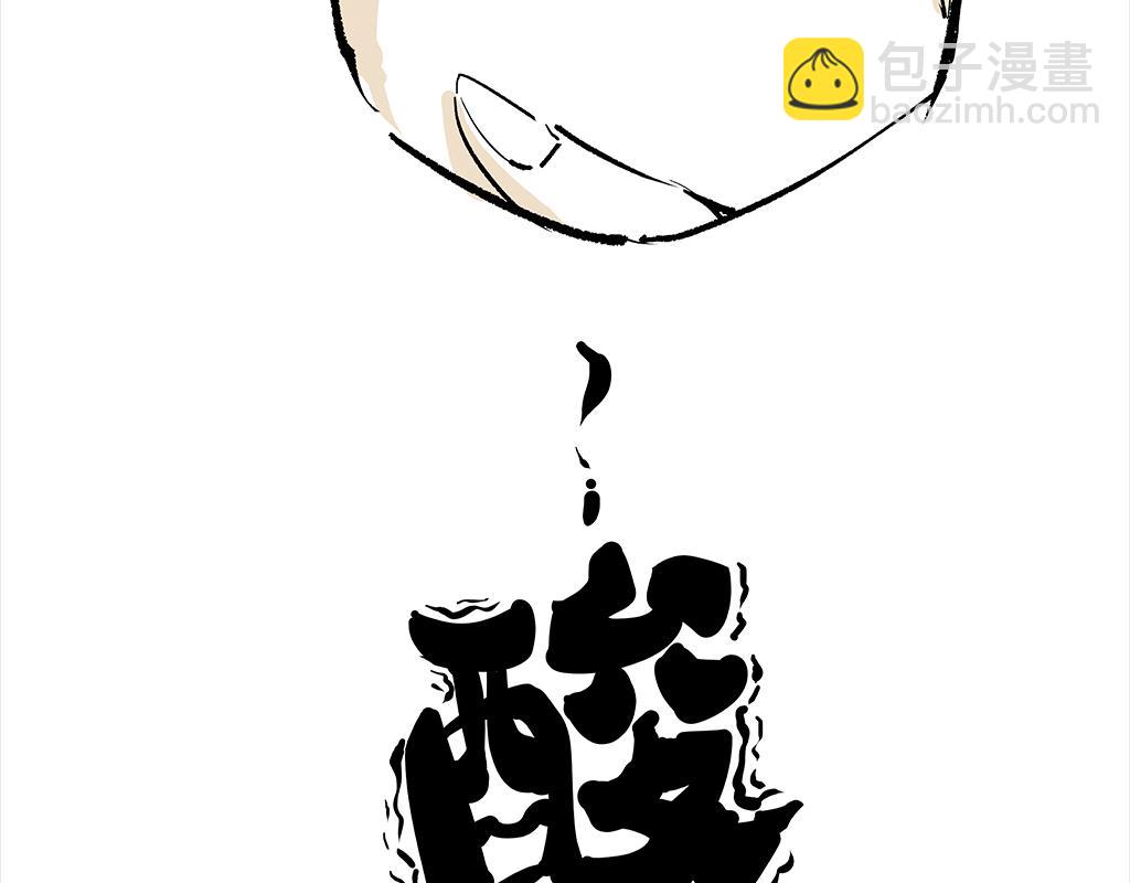 第102话 一念之间(1/9)-第110话