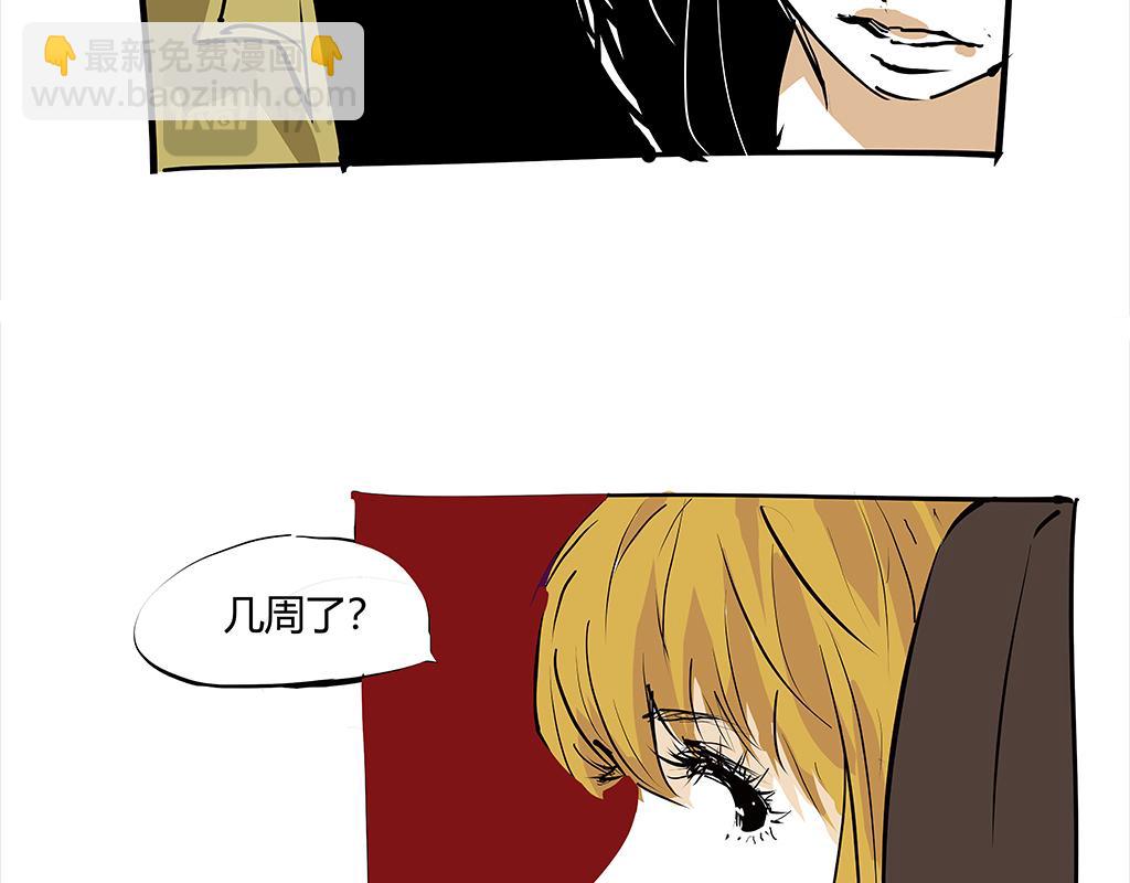 第102话 一念之间(1/9)-第110话