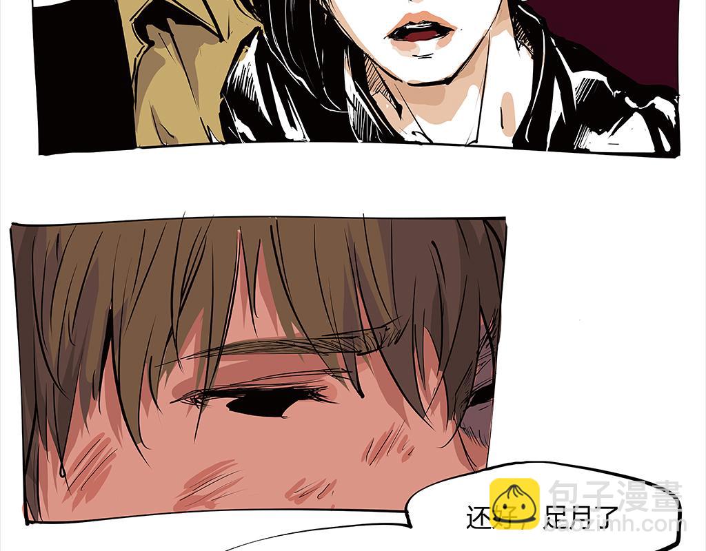 第102话 一念之间(1/9)-第110话