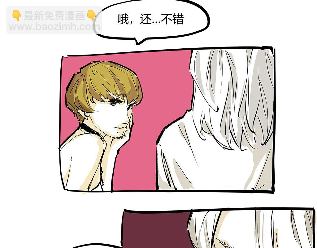 第102话 一念之间(1/9)-第110话