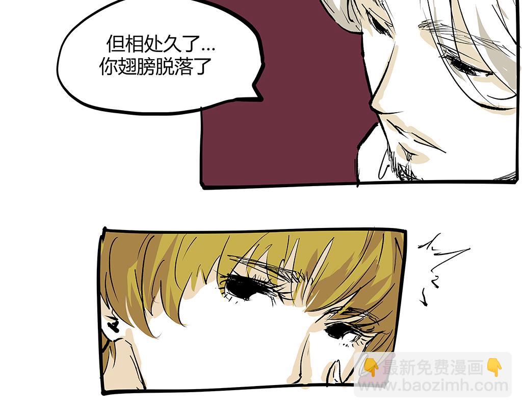 第102话 一念之间(1/9)-第110话