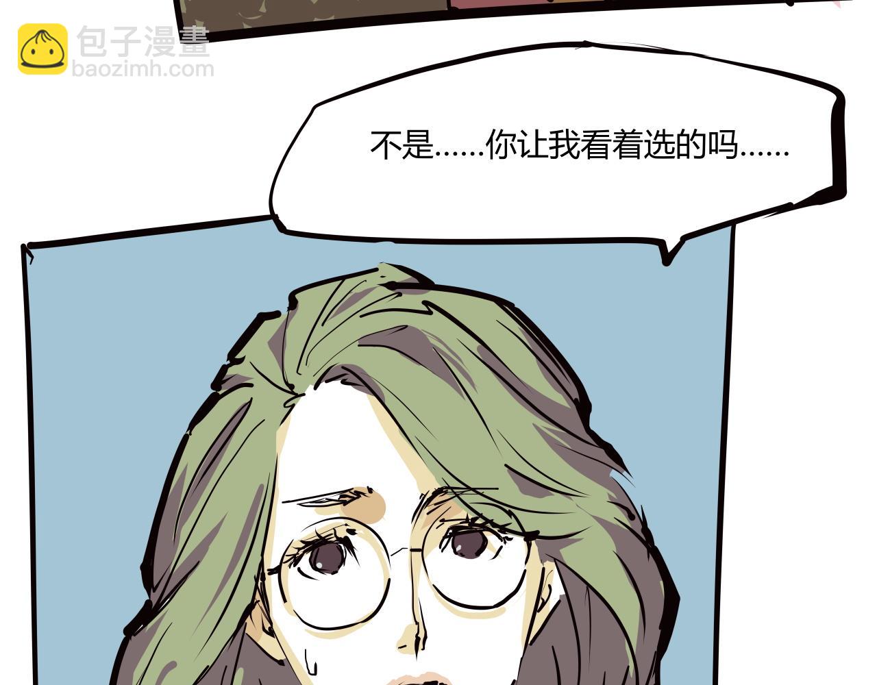 第103话  聚散离合(1/8)-第112话