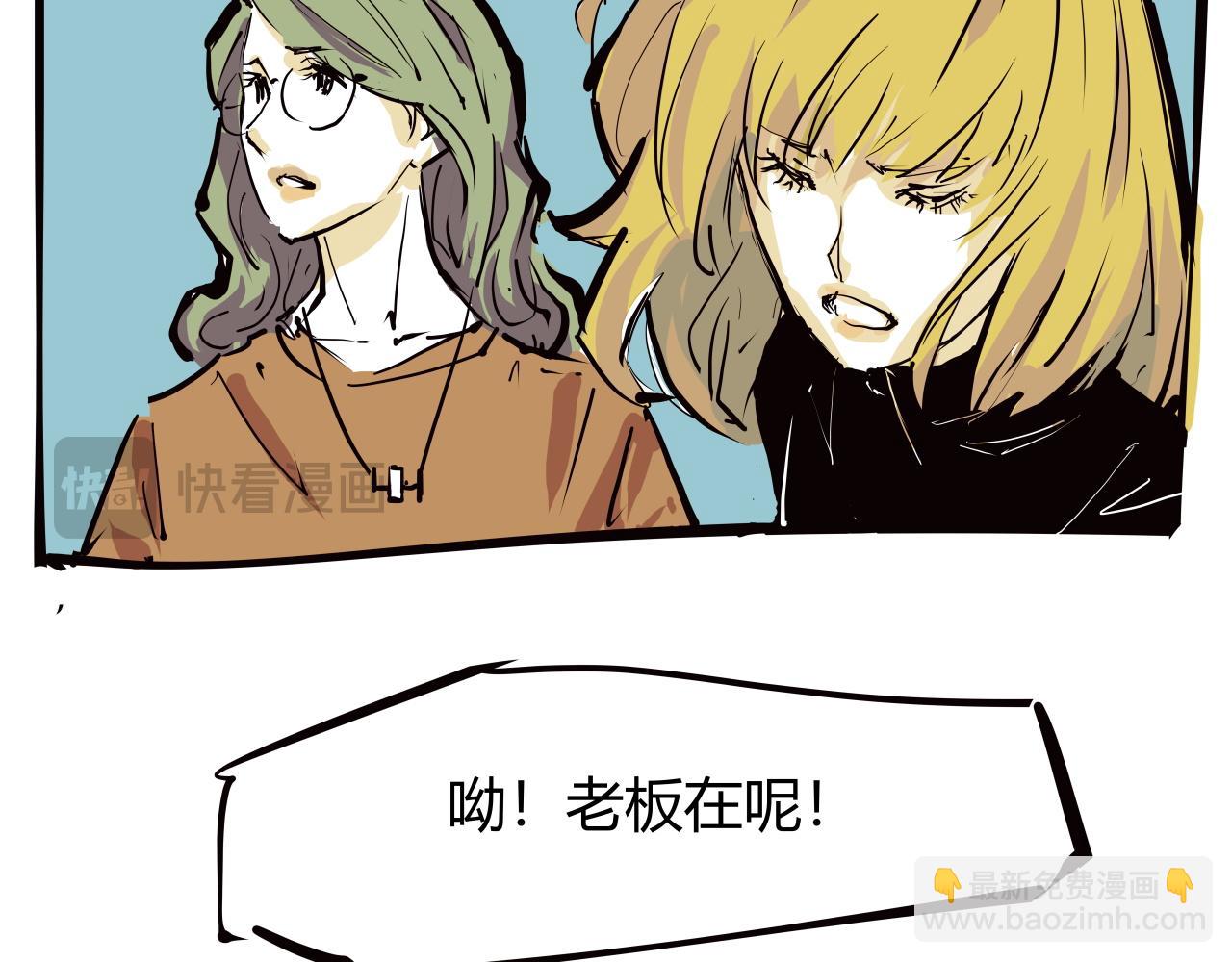 第103话  聚散离合(1/8)-第112话