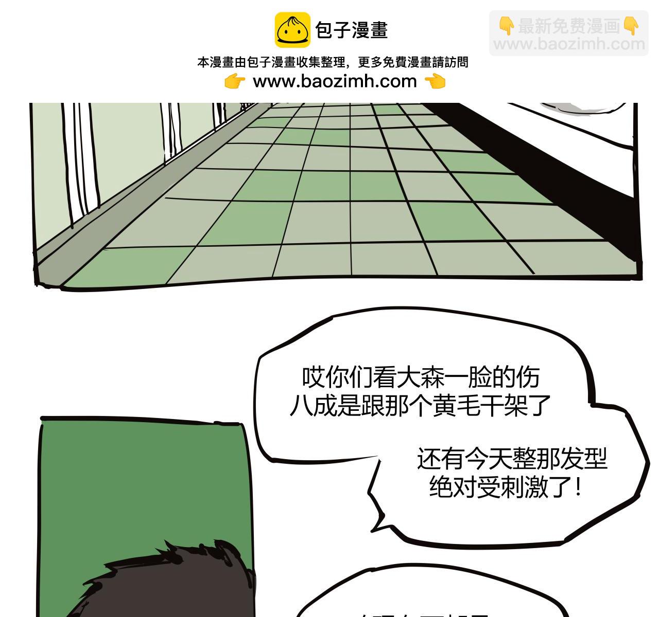 第103话  聚散离合(1/8)-第112话