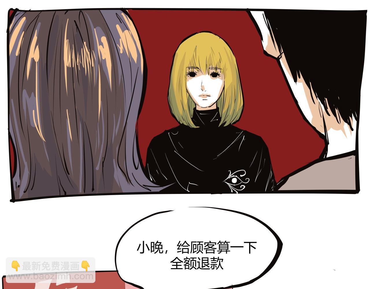 第103话  聚散离合(1/8)-第112话