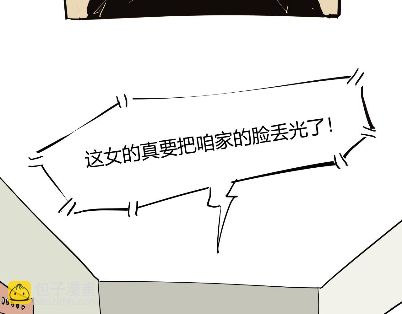 第103话  聚散离合(1/8)-第112话