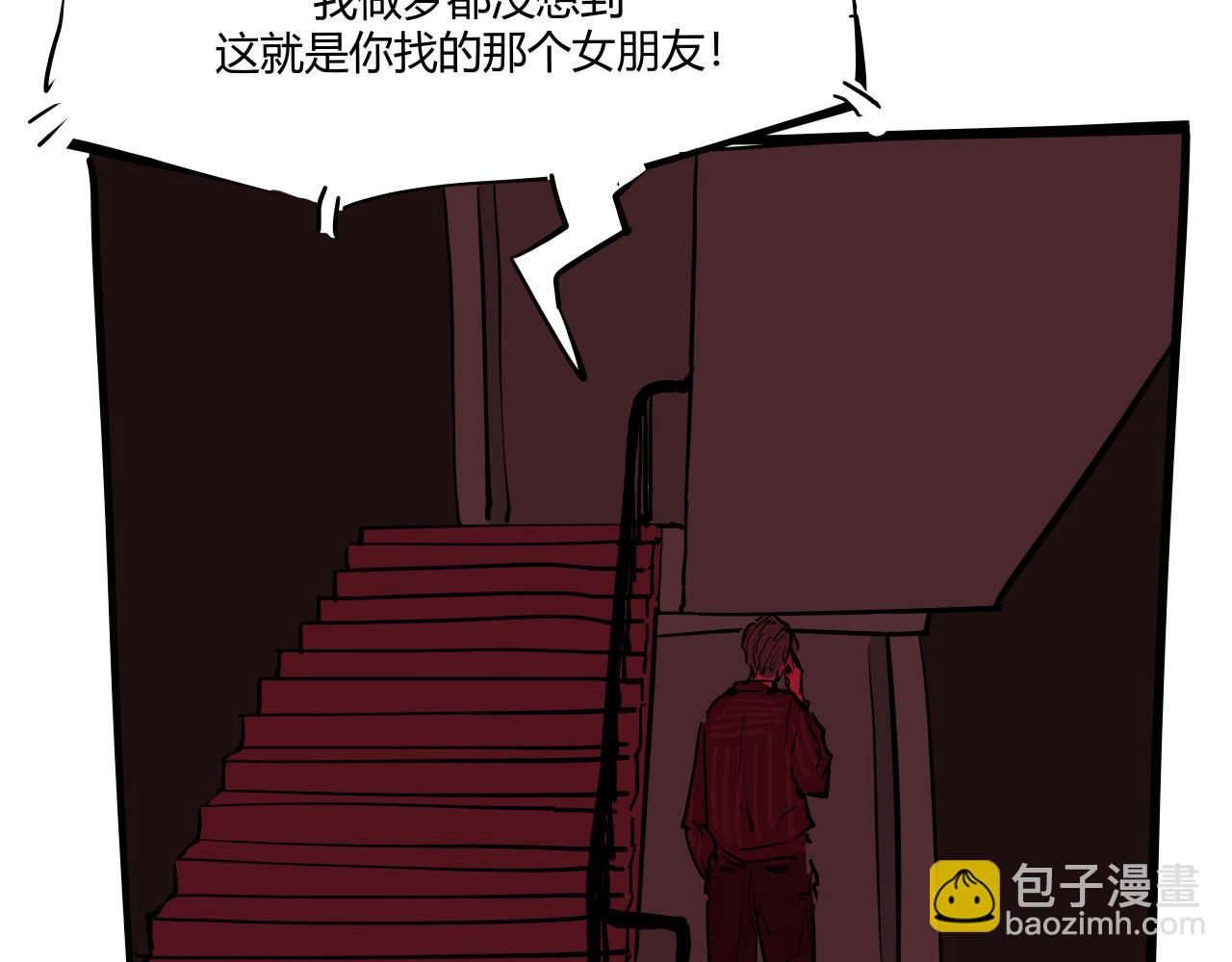 第103话  聚散离合(1/8)-第112话