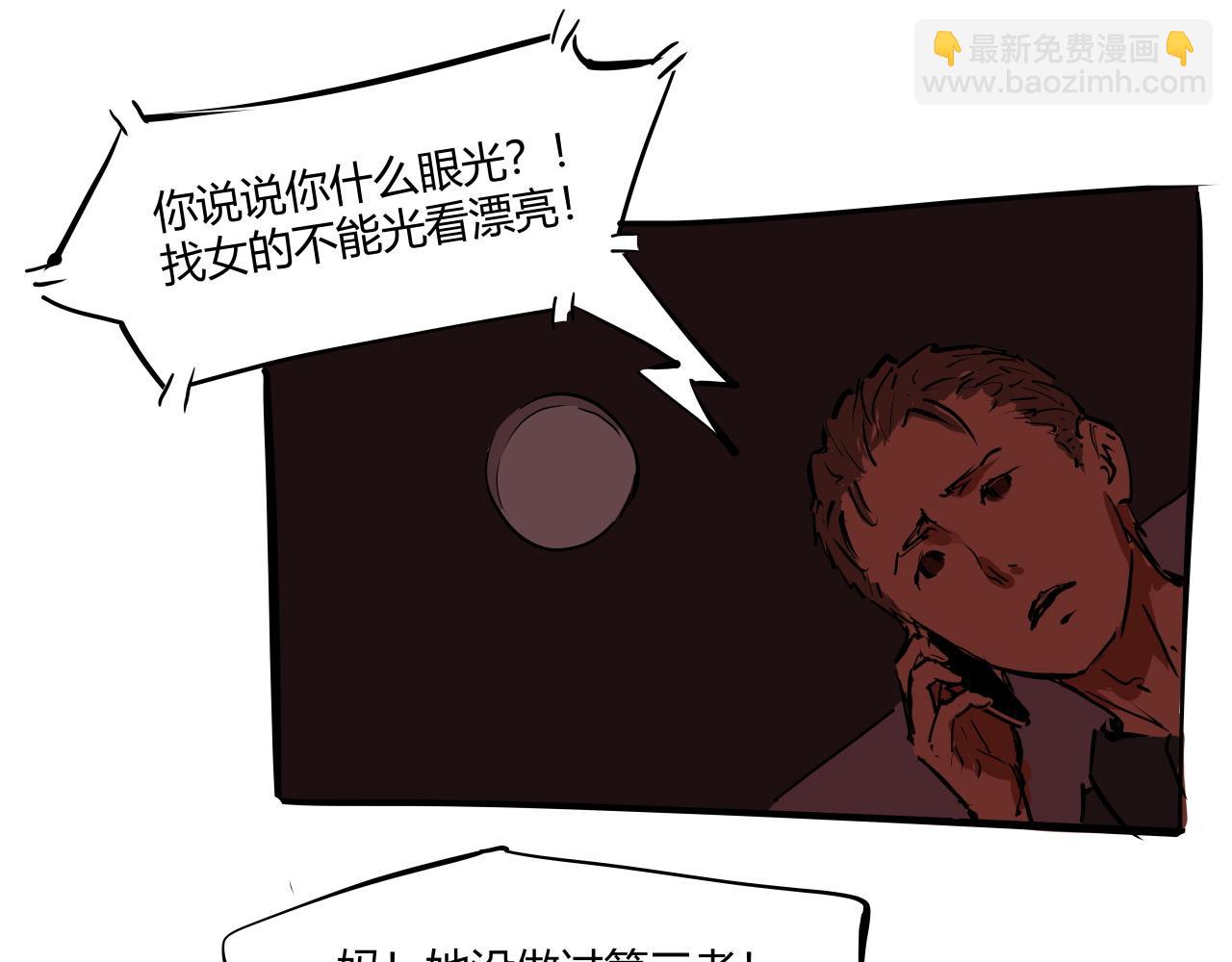 第103话  聚散离合(1/8)-第112话