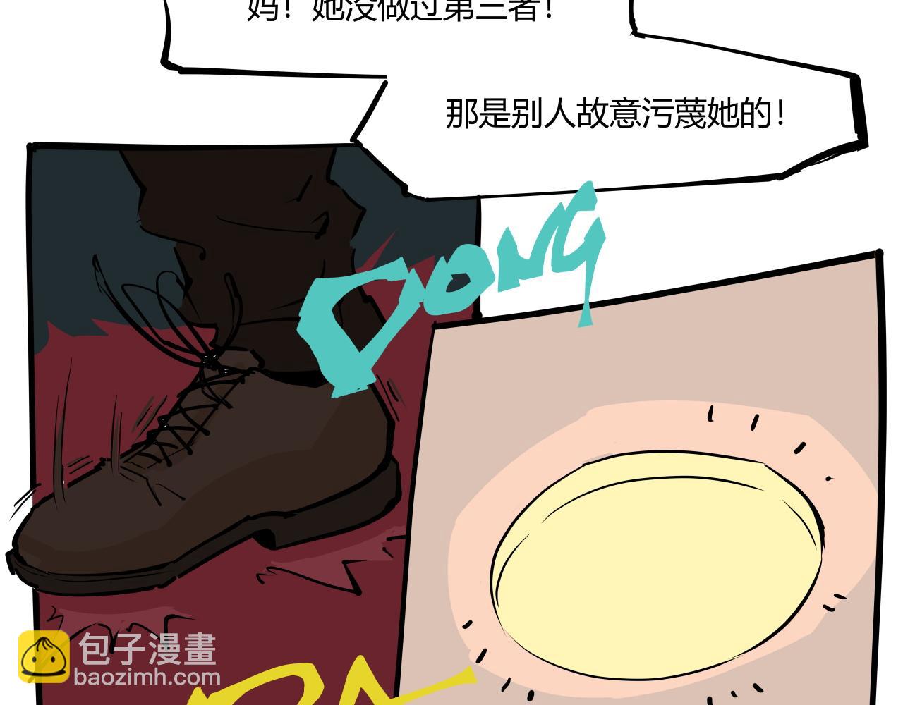 第103话  聚散离合(1/8)-第112话