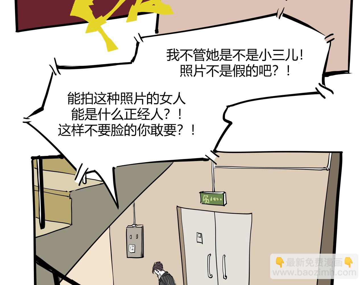 第103话  聚散离合(1/8)-第112话