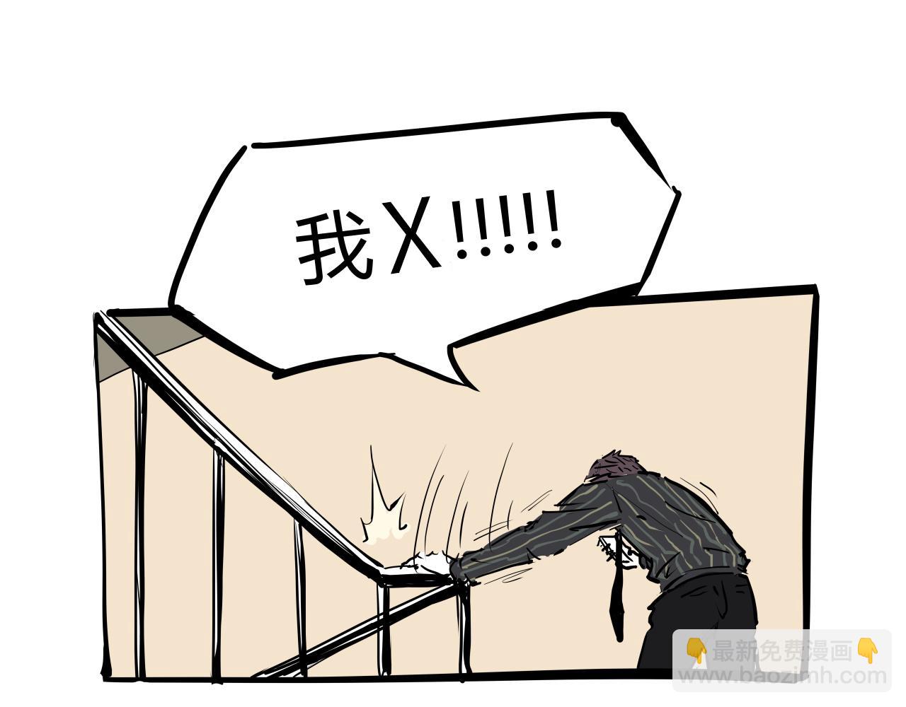 第103话  聚散离合(1/8)-第112话