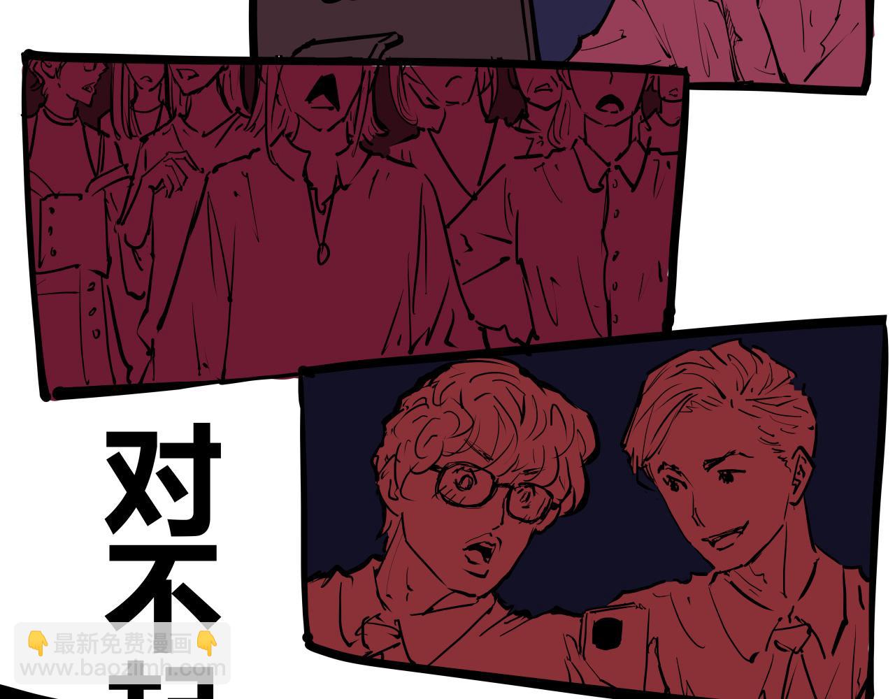 第103话  聚散离合(1/8)-第112话