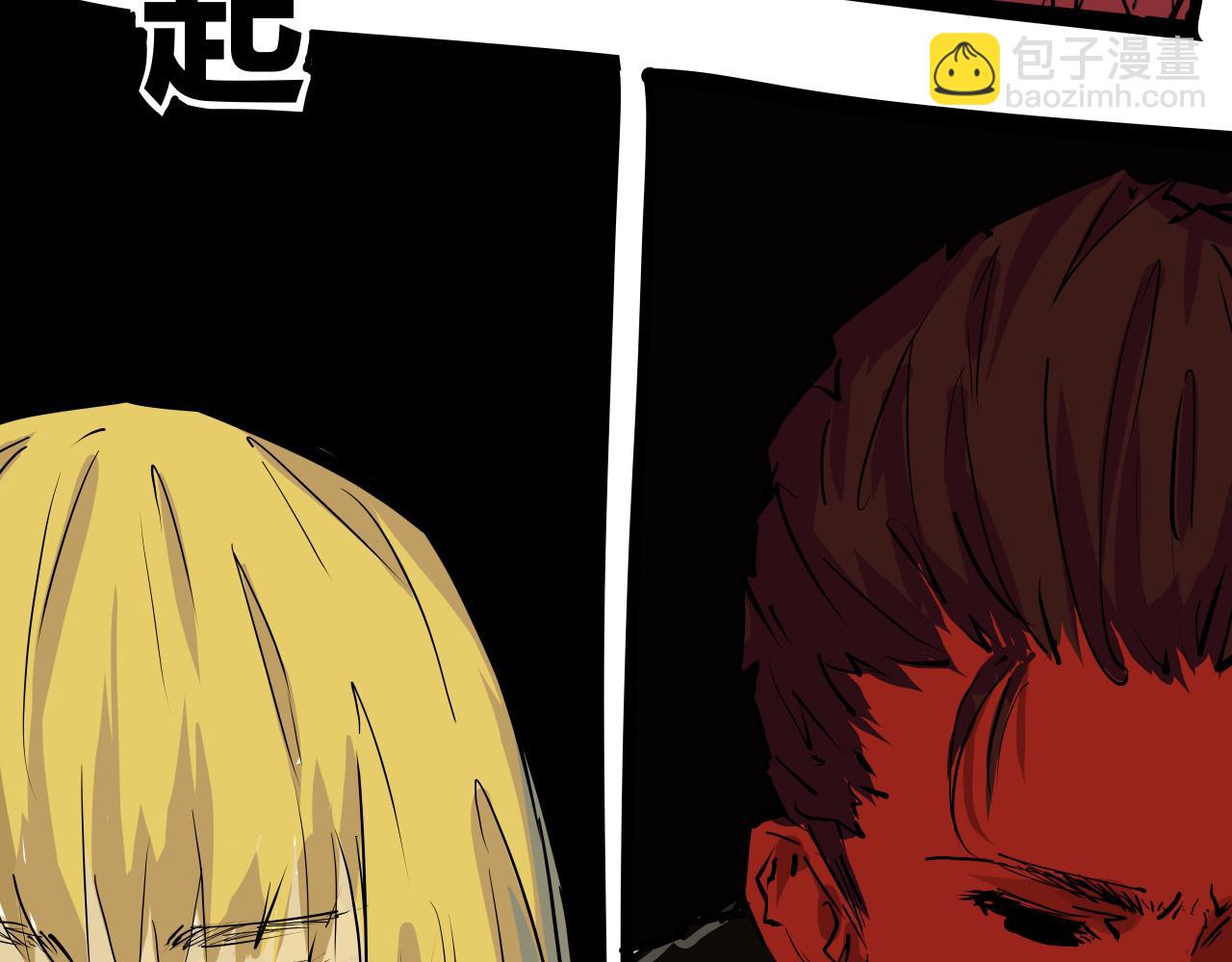 第103话  聚散离合(1/8)-第112话