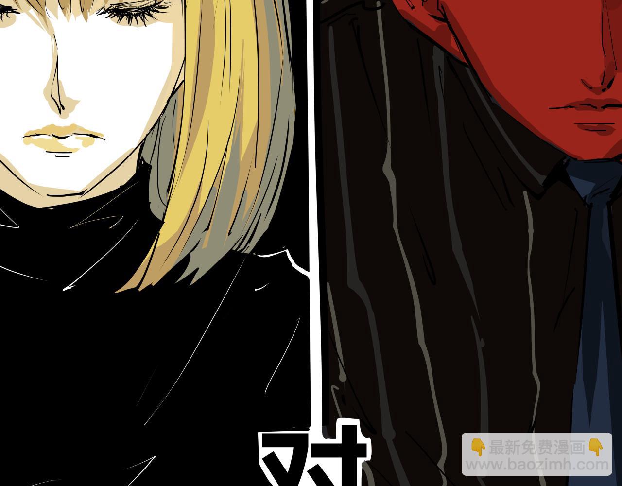 第103话  聚散离合(1/8)-第112话